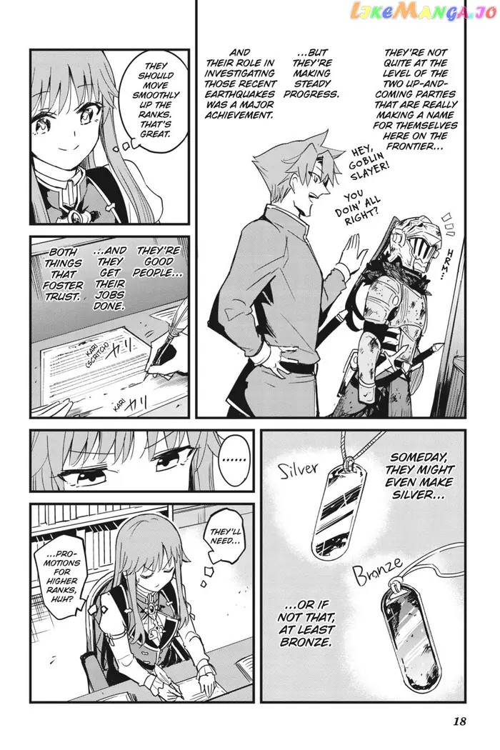 Goblin Slayer: Side Story Year One Chapter 82 image 20_optimized